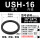 USH-16