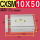 CXSM 10X50