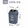 灰色10L-其他垃圾
