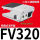 FV320