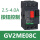 G V2ME 08C 电流：2.5-4A 按钮式