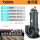 7500瓦国标法兰污水泵2-4寸