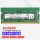 8G DDR4 3200