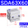 SDA63X50S(内牙带磁) 内外牙同价