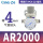 精品AR2000配2个PC402