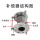 DN25市场标10公斤(碳钢法兰304波纹）