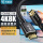 【经典款铝合金】HDMI2.1线-2米