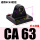 CA63配套SC63缸径