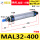 MAL32-400