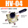 HV-04 送16MM气管接头+消声器