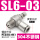 304不锈钢SL6-03