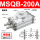 MSQB200A精品