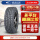 265/70R16 121/118R AT3 LT