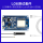 L06测试套件:模块+底板+天线+USB线