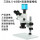 三目6.5-65倍+精密测量相机