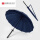16骨刀伞+背带伞套-藏青色