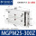 气缸MGPM25-300-Z/SMC型滑动轴