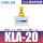 KLA-20/6分