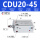 CDU20-45带磁