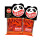 熊猫火锅（黑）500g*2袋