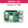 Raspberry Pi 5-4GB