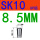 SK10-8.5mm