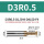 D3R0.5-D4L50-F4