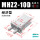 精品MHZ210D经济款