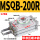 圈  MSQB 200R