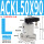 ACK50X90-L