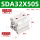 SDA32X50S