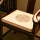 亚麻汉溏-椅垫（白色）