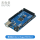 兼容版Arduino 2560 Rev3