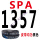 杏色 SPA1357LW