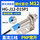 HG-J12-D15P1