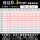 线径0.3mm弹簧钢10个