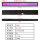 长条固化灯120cm大功率-395nm 6
