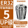 UP/AAA级ER32-夹持直径5