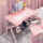 粉色电竞桌 长100宽60高75