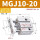 MGJ1020