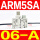 ARM5SA-06-A4MM