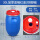 30L蓝色法兰桶配红色透气盖