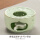 樱花温茶炉(小号)-草绿