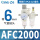 精品AFC2000配2个PC602