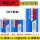 清漆5升+固2.5升+稀1升（快干）