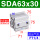SDA63X30-内牙