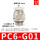 PC6-G01