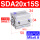 SDA20X15S-内牙 -内牙
