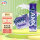 2月29产-安慕希高端蓝莓酸奶10瓶
