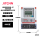 单相蓝牙电表10(40)A